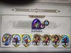 -懒鹿智能电竞酒店(蜀汉路店)