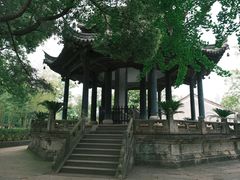 -兰亭风景区