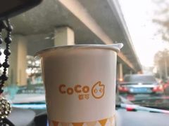 -CoCo都可(颐高区店)