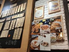 门面-小豆海棠(人民南路店)