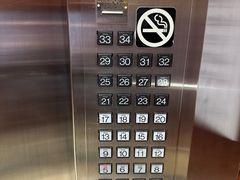 -成都瑞城名人酒店