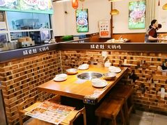 -成老灶火锅鸡(平山店)