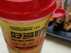 -聚味瞿记·龙虾堂(树木岭店)