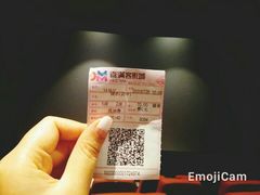 -喜满客影城(汉神广场店)