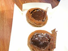 脏脏蛋挞-好利来(欧亚商都店)