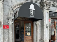 -1901 Cafe(西四店)