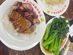 -陈光记烧腊店(罗保博士街店)