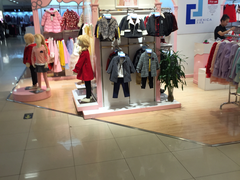 -欧亚商都奥特莱斯(新发路店)