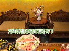 -富侨养生(威宁路店)