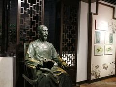 -东莞市可园博物馆