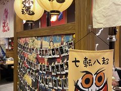 -牛藏·黑毛和牛烧肉(环市东店)