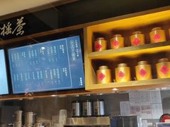 -呷哺呷哺(隆基泰和店)