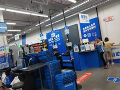 -迪卡侬(民族东店)