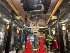 -小龙翻大江文化火锅(宽窄店)