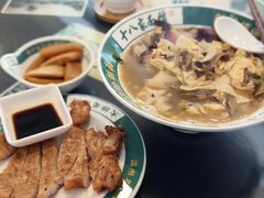 农家烧粉干-十八家面馆(均瑶店)