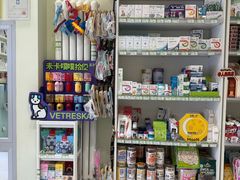 -悦宠凯宝动物医院·牙科·皮肤科(朝阳北路店)