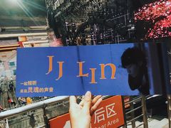 -南京奥林匹克体育中心-体育馆