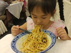 -楚畹园