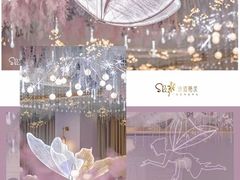 -广西锦华大酒店(南宁朝阳广场地铁站区政府店)