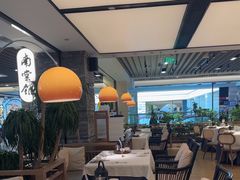 -南棠馆粤菜坊(群光店)