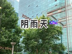 -Wagas沃歌斯(环贸店)
