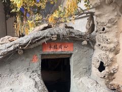 -三五九旅屯垦纪念馆