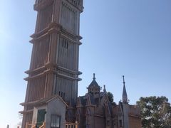 -达蓬山星梦乐园