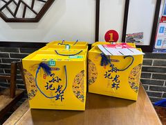 -孙记龙虾馆(中经路店)