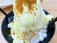 -串妹花式冰粉(乐山总店)