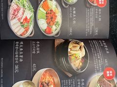-笑谈小街·韩国料理(萝岗店)