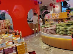 -稻香村(观前街店)