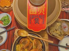 -沙胆彪炭炉牛杂煲(上海日月光广场店)