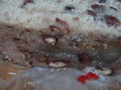 -杨招娣糕点(装驾桥巷店)