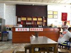 -健民肥肠(颐和家园店)