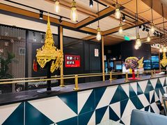 -Home Thai·泰谣(王府井apm店)