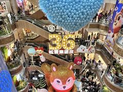 -松雷商业(南岗店)