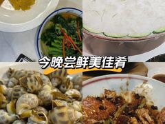 -明本湛江鸡•海鲜小厨(陈家祠店)
