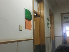 -中国人民武装警察部队特色医学中心