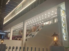 -深圳新都酒店(罗湖口岸店)