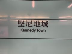 -彩虹村