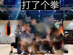 -超级猩猩健身·团课·瑜伽(花园道店)