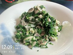 -木子山庄·安徽省老字号·中国炖锅宴