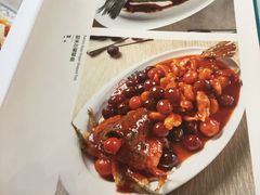 -帕米尔食府(白云观店)