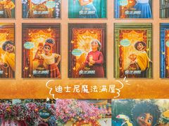 -仲盛世界商城