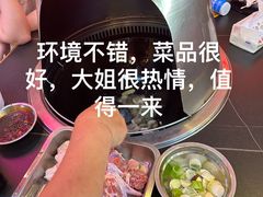 -地锅之家(华发路店)