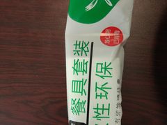 筷子-宏记广东客家菜(丰汇店)