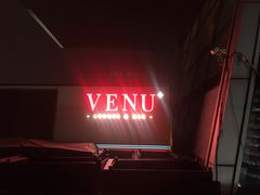 门面-VENU+海景酒廊