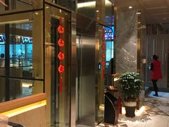 -额尔敦牛厨师铜板烧