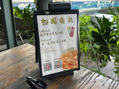 -喜洲吧·江畔老船厂·庭院餐厅(喜临院店)