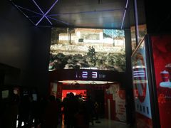 -山文星辉影城(济南和谐广场店)